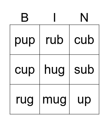 Unit 6 Sounds Great Bingo Card