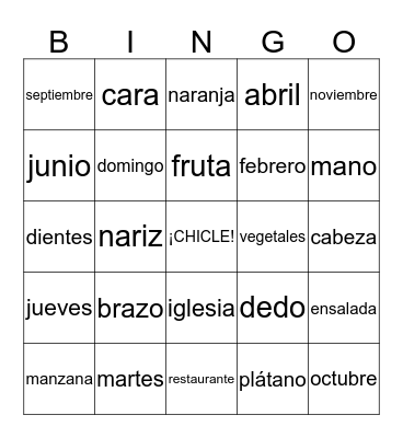 2nd Grade Bingo Card