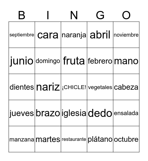 2nd Grade Bingo Card