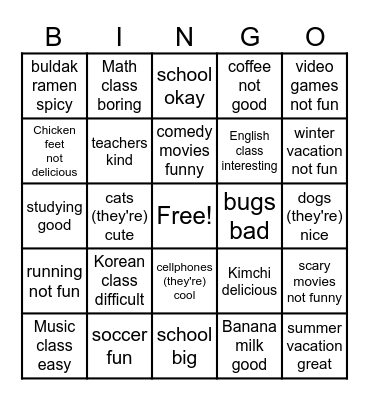 I think it's Bingo Card