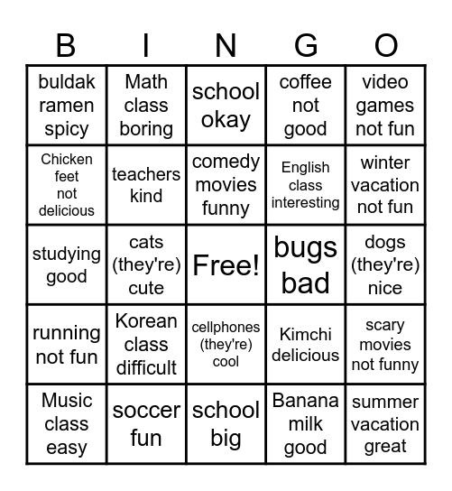 I think it's Bingo Card