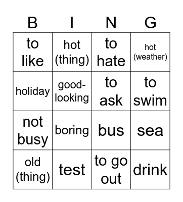chapter 5 quiz Bingo Card
