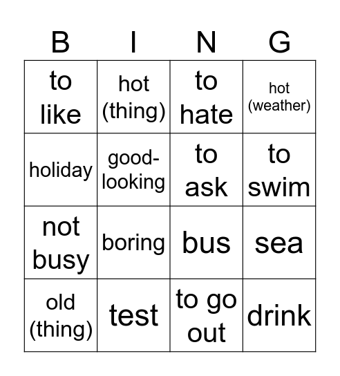 chapter 5 quiz Bingo Card