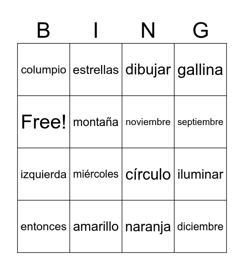 Palabras de vista Bingo Card