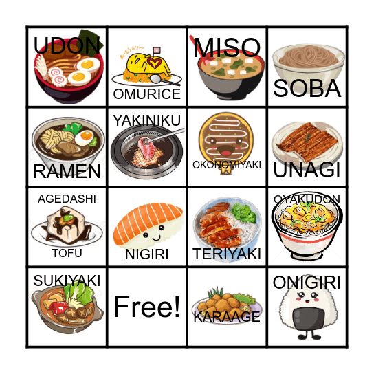 日本料理 Bingo Card