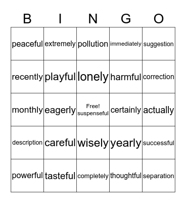 A Gift From The Heart Bingo Card
