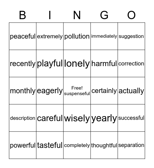 A Gift From The Heart Bingo Card