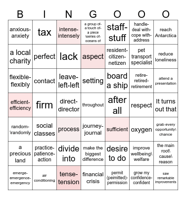 高三下第二周词汇复习 Bingo Card