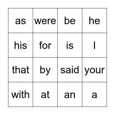 Sight Words Bingo Card