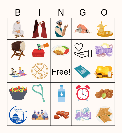 Ramadan Bingo Card