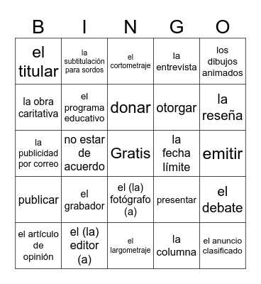 Avancemos 3 Unit 2.2 Bingo Card