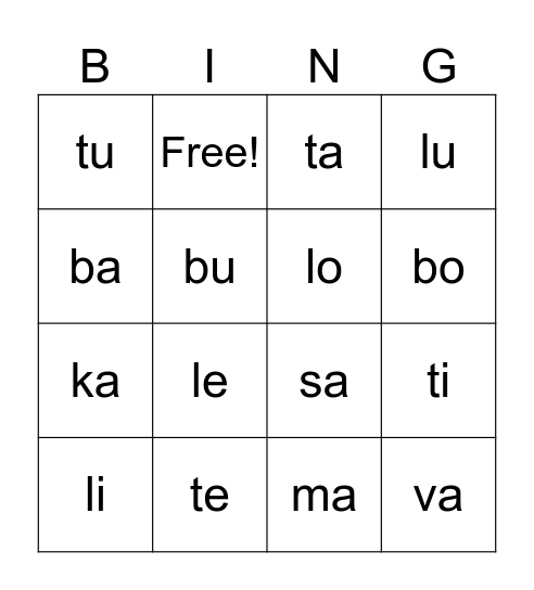 Les mots fréquents Bingo Card