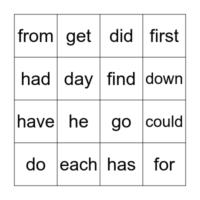 Sight Word Bingo Card