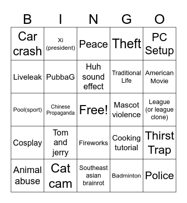 Douyin Bingo Card