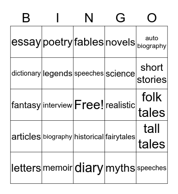 Fiction and Nonfiction Bingo Card