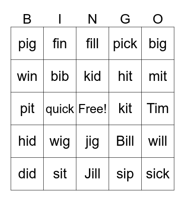 short i Bingo Card