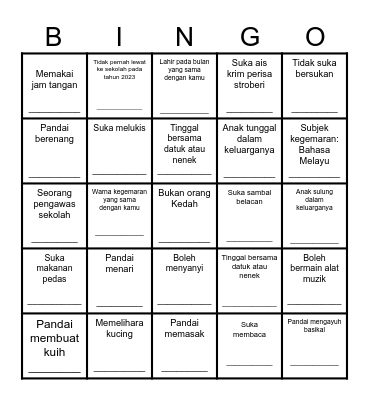 Rakan Bingo Card