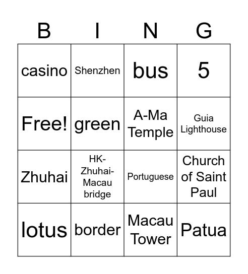 Macau Bingo Card