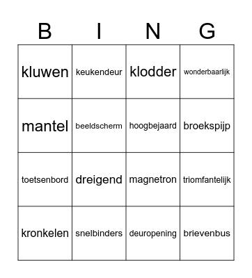 Boekenbingo Card