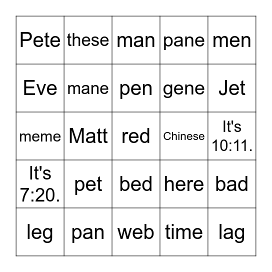 Phonics Bingo Card