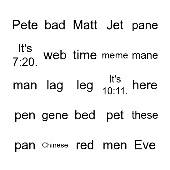 Untitled Bingo Card