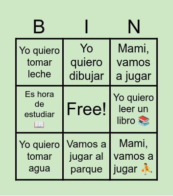 Spanish Practice Bingo Card