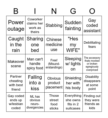 Chinese Drama Bingo Card