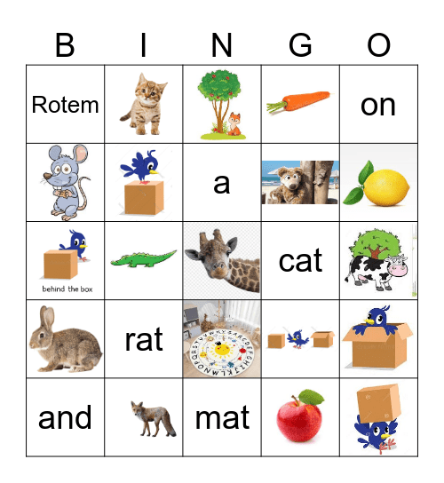 Sight Words 1 Bingo Card