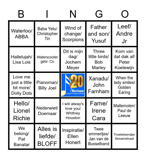 Nootwaar Jubileum Bingo Card