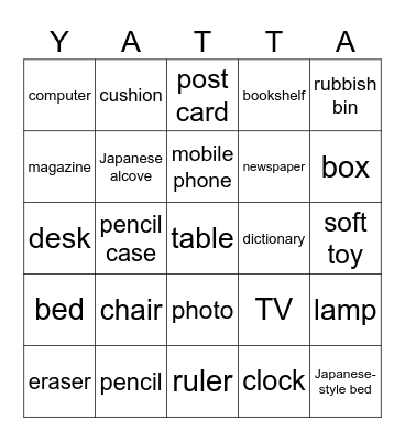 Furniture and Objects Bingo Card