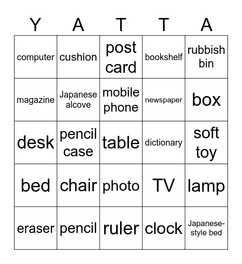 Furniture and Objects Bingo Card