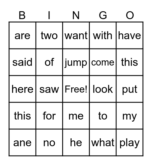 Sight Word Bingo Card