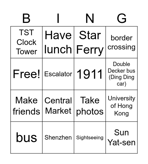 Hong Kong Citywalk Bingo Card