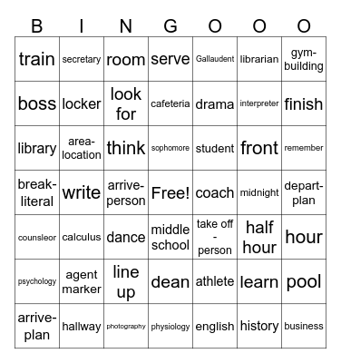 MASL Unit 5 Bingo Card