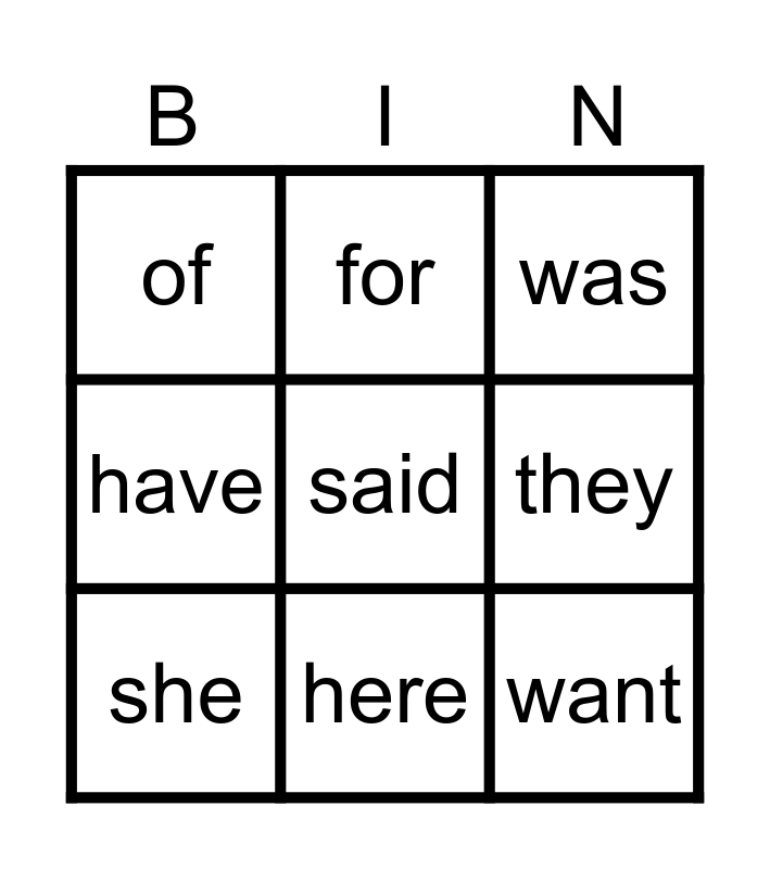 Kindergarten Wonders List 2 Bingo Card