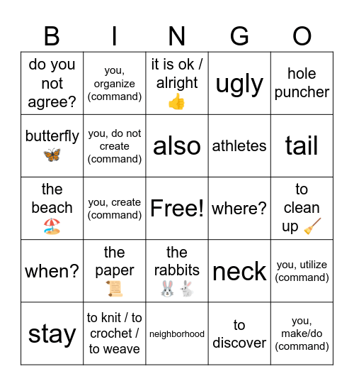 Vocabulario Español 7 - marzo Bingo Card