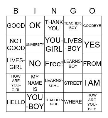 HEBREW Bingo Card