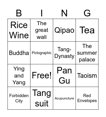 Chinese Bingo Card