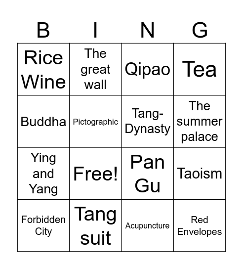 Chinese Bingo Card