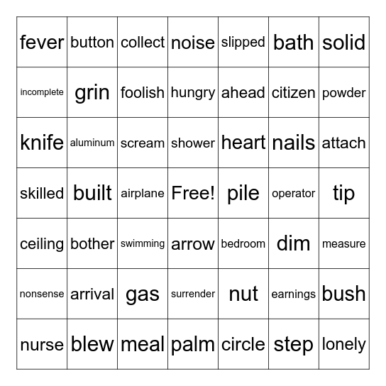 Sight Word Bingo Card #2 Bingo Card