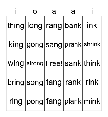 Glued Sounds Bingo 2 Bingo Card
