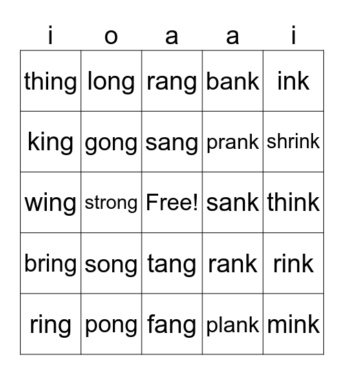 Glued Sounds Bingo 2 Bingo Card