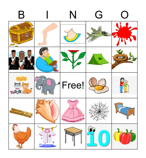 Short e Bingo Card
