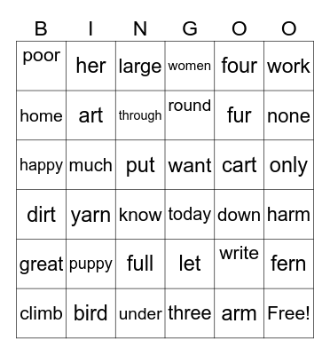 First Grade Site Words Bingo Card
