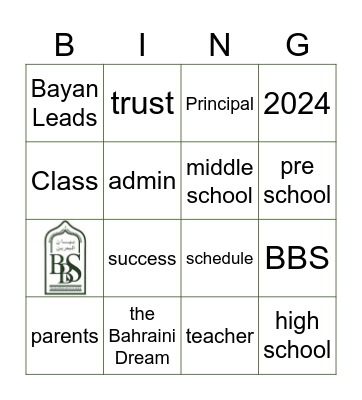 BBS Ghabga 2024 Bingo Card