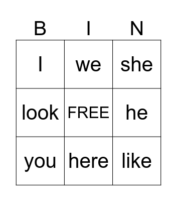 Sight Words #1 Bingo Card