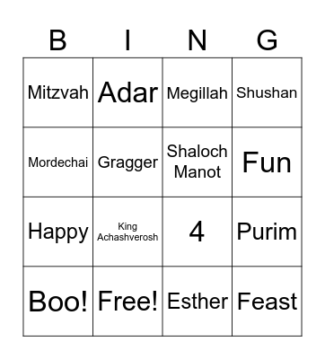 Purim Bingo! Bingo Card