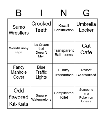 Dragon's Japan Bingo Card