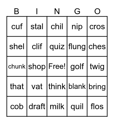 Bonus letters and Welded Sounds Bingo Card