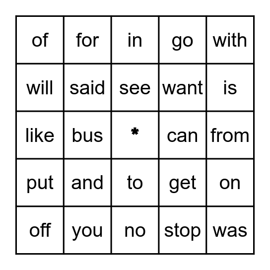 Sight Word BINGO Card